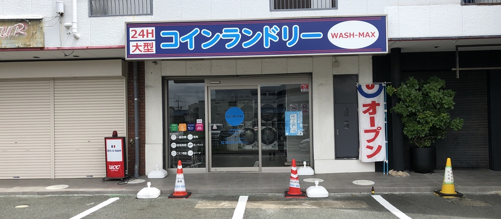 ^RCh[